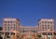 Crowne Plaza Jumeirah Hotel