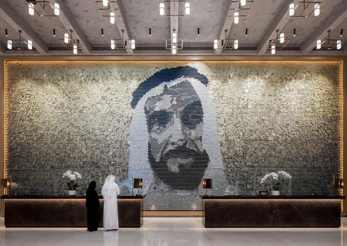Hilton M Square Hotel