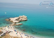 ORIZZONTE BLU HOTEL