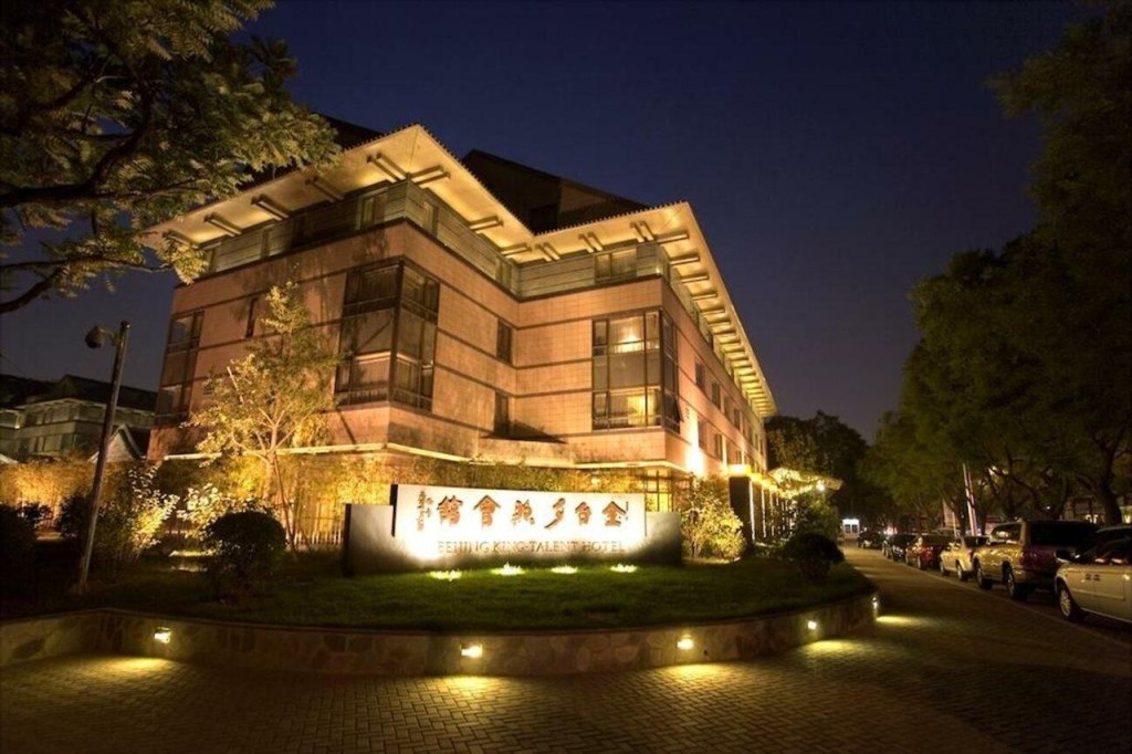 Xizhao Temple