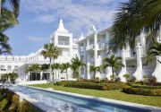HOTEL RIU PALACE RIVIERA MAYA