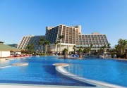 BLAU VARADERO ONLY ADULTS