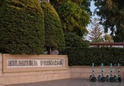 Atlantica Princess Hotel