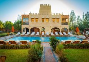 Atlas Castle