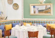 Iberostar Waves Club Palmeraie Marrakech
