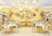 Iberostar Waves Club Palmeraie Marrakech