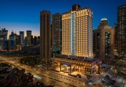 Andaz Doha