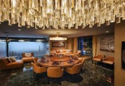 City Centre Rotana Doha