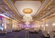Grand Regency Doha Trademark Collection by Wyndham