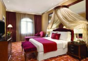 Grand Regency Doha Trademark Collection by Wyndham