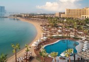 Intercontinental Doha Beach & Spa