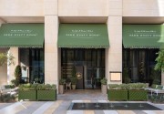 Park Hyatt Doha