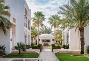 Sharq Village & Spa, a Ritz Carlton Hotel