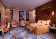 Souq Waqif Boutique Hotels by Tivoli