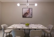 Steigenberger Residence Doha