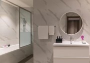 Steigenberger Residence Doha