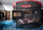 W Doha Hotel & Residences