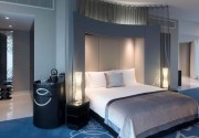W Doha Hotel & Residences