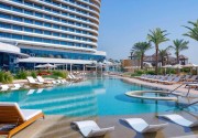 Waldorf Astoria Lusail Doha