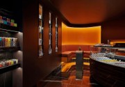 Waldorf Astoria Lusail Doha