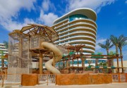 Waldorf Astoria Lusail Doha