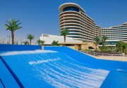 Waldorf Astoria Lusail Doha