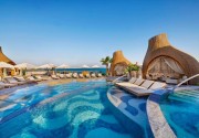 Waldorf Astoria Lusail Doha
