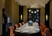 Waldorf Astoria Lusail Doha