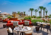 Waldorf Astoria Lusail Doha