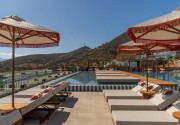 Innside Elounda By Melia