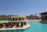AL KASR SAHL HASHESH