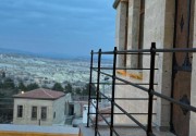 COLINA STONE HOTEL