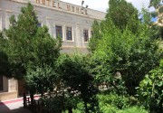 BURCU KAYA HOTEL
