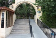 BURCU KAYA HOTEL