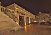 DILEK KAYA HOTEL