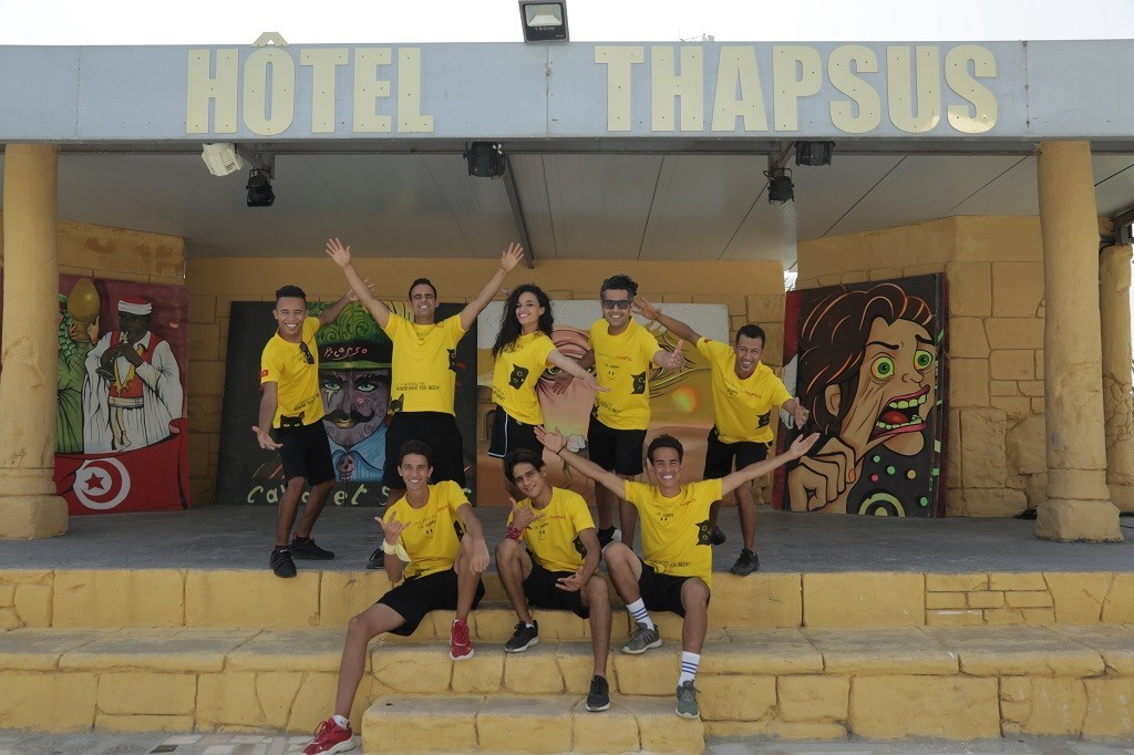 Thapsus Beach Resort