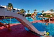 UNI SHARM AQUA PARK