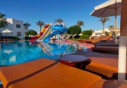 UNI SHARM AQUA PARK