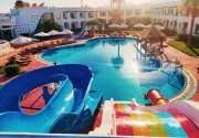 UNI SHARM AQUA PARK