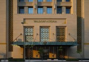 Waldorf Astoria Doha West Bay