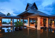 Phuket Marriott Resort & Spa Nai Yang Beach