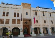 Al Bidda Boutique Hotel by Tivoli