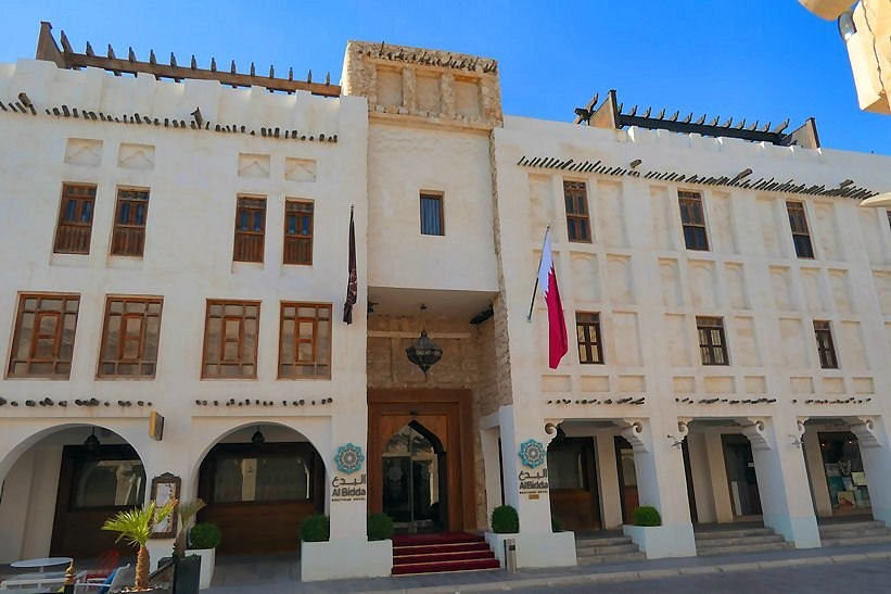 Al Bidda Boutique Hotel by Tivoli