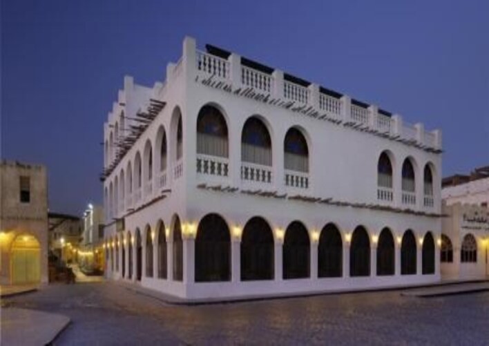 Al Jomrok Boutique Hotel by Tivoli