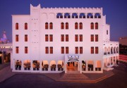 Al Mirqab Boutiq Hotel by Tivoli