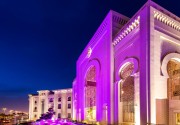 Ezdan Palace Hotel