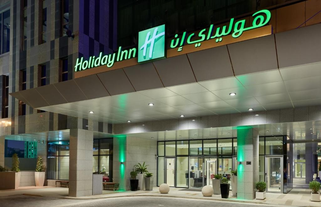 Holiday Inn Doha - The Business Park