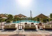 Maysan Doha, LXR Hotels and Resorts