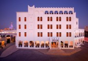 Musheireb Boutique Hotel by Tivoli