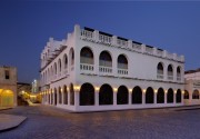 Musheireb Boutique Hotel by Tivoli